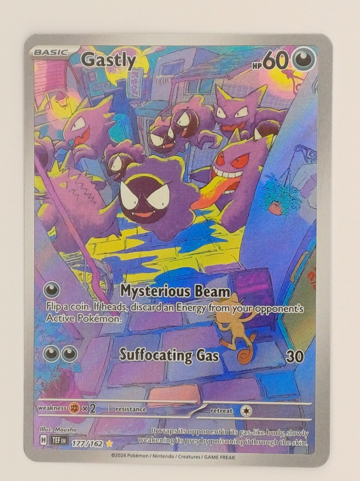 Gastly 177/162 | Temporal Forces | Mint Condition | Pokemon TCG Gastly 177/162 | Temporal Forces | Mint Condition | Pokemon TCG