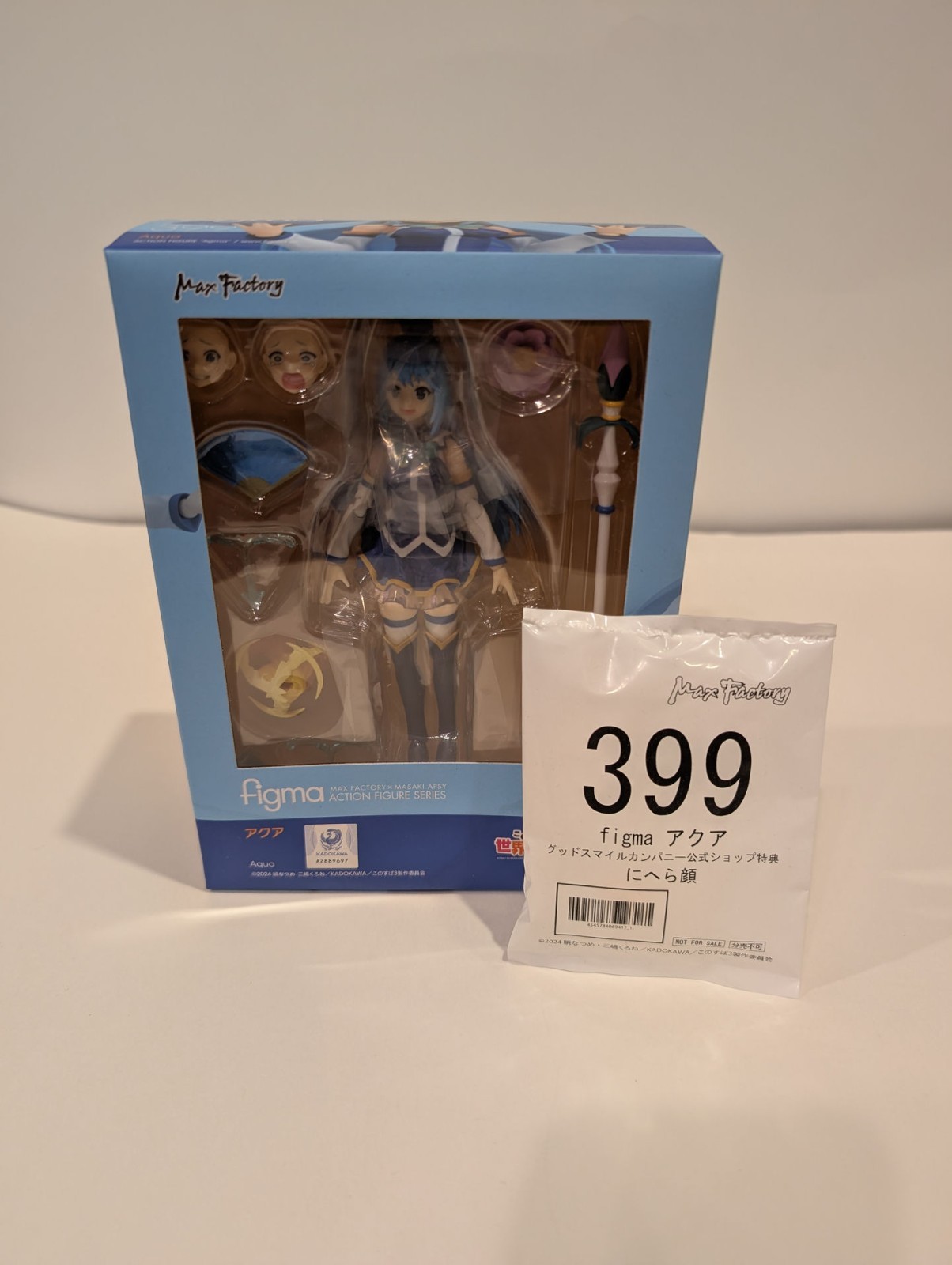 Authentic Max Factory Konosuba Season 3 Figma Aqua 399 with Bonus Face