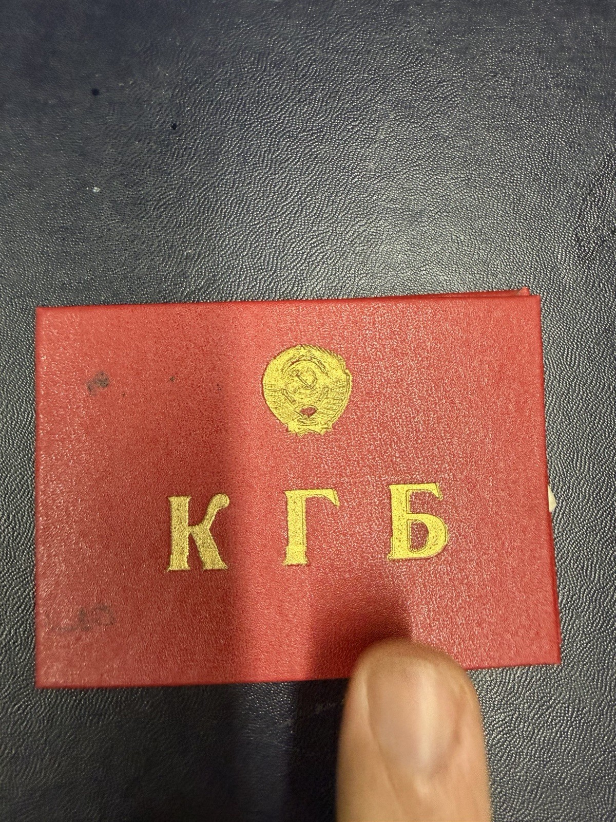 Russian USSR Soviet ID Card Of A Russian USSR Soviet ID Card Of A