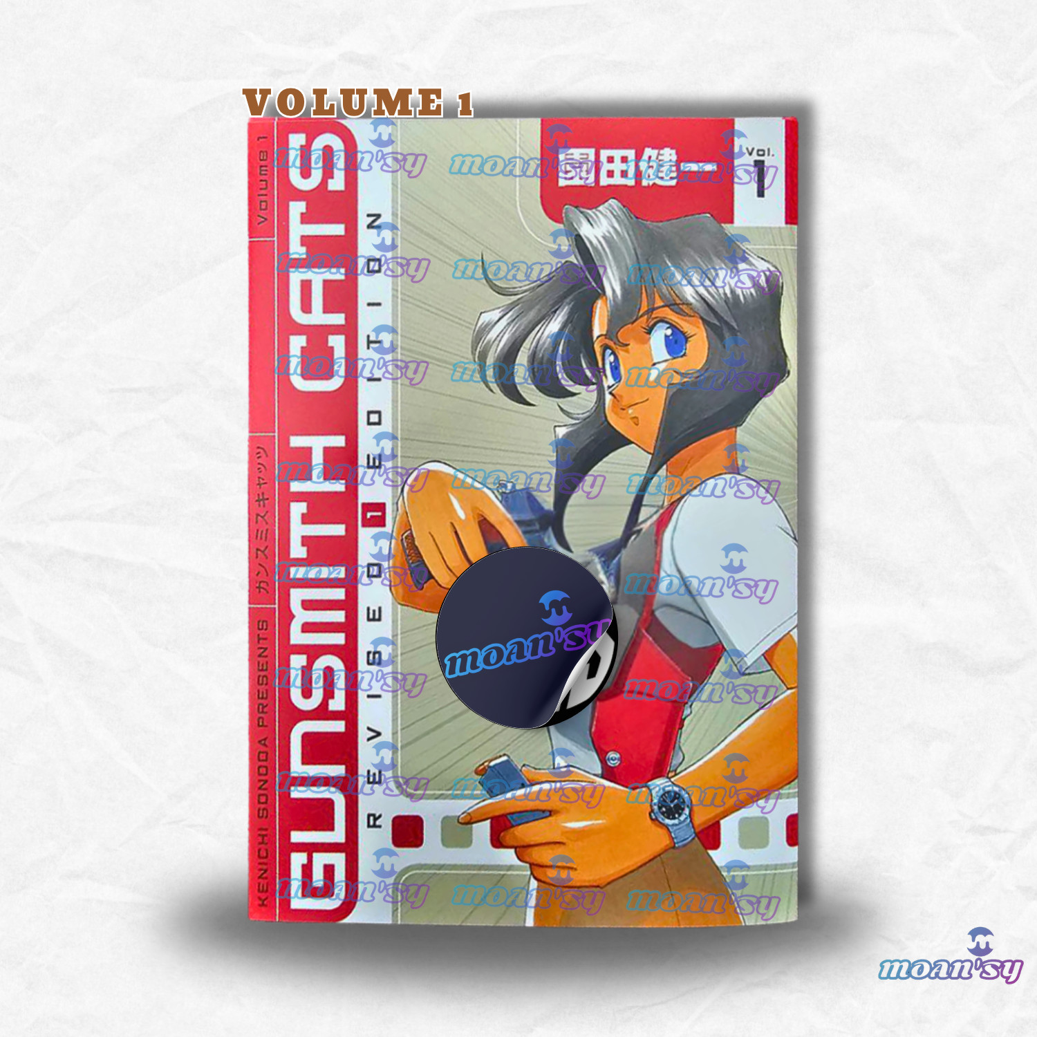 Gunsmith Cats Revised Edition Manga Vol 1-4 END English Pick Choose Your Vol