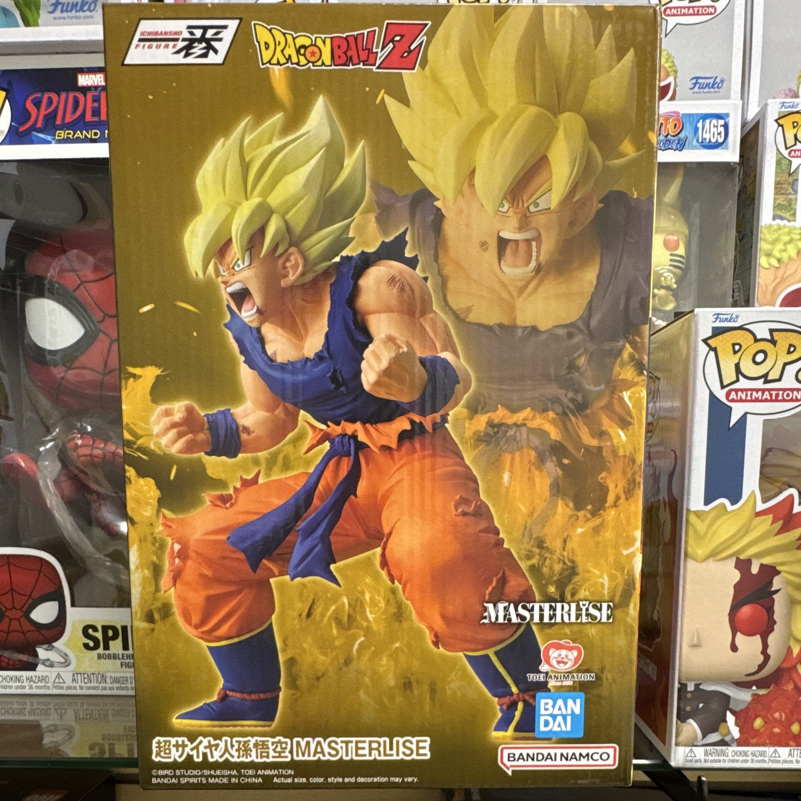 Ichibansho Figure Masterlise Super Saiyan Son Goku (Battle Of The Super Saiyan)