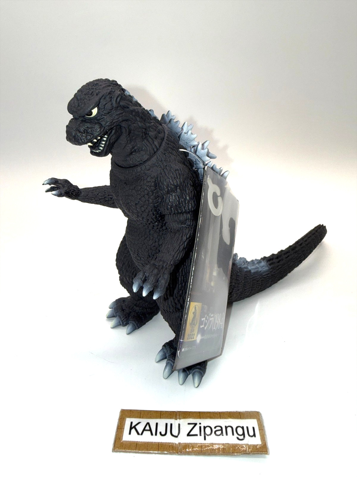 2022 Bandai 7
