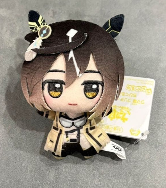 Umamusume Pretty Derby Chibigurumi vol.4 Stay Gold Plush doll Mascot Japan