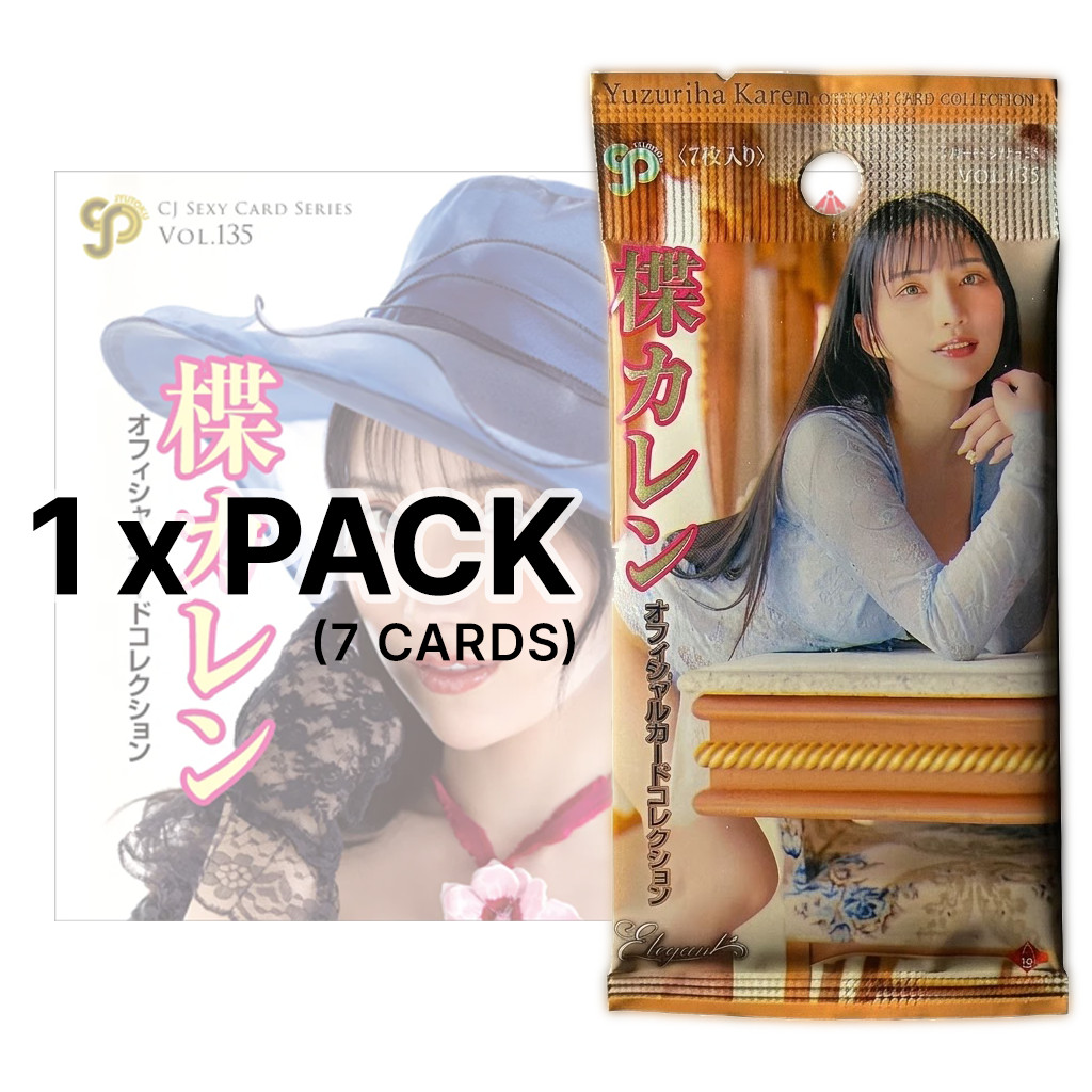 2026 Jyutoku CJ Sexy Card Booster PACK (7 Cards) Vol. 135 - KAREN YUZURIHA 楪カレン