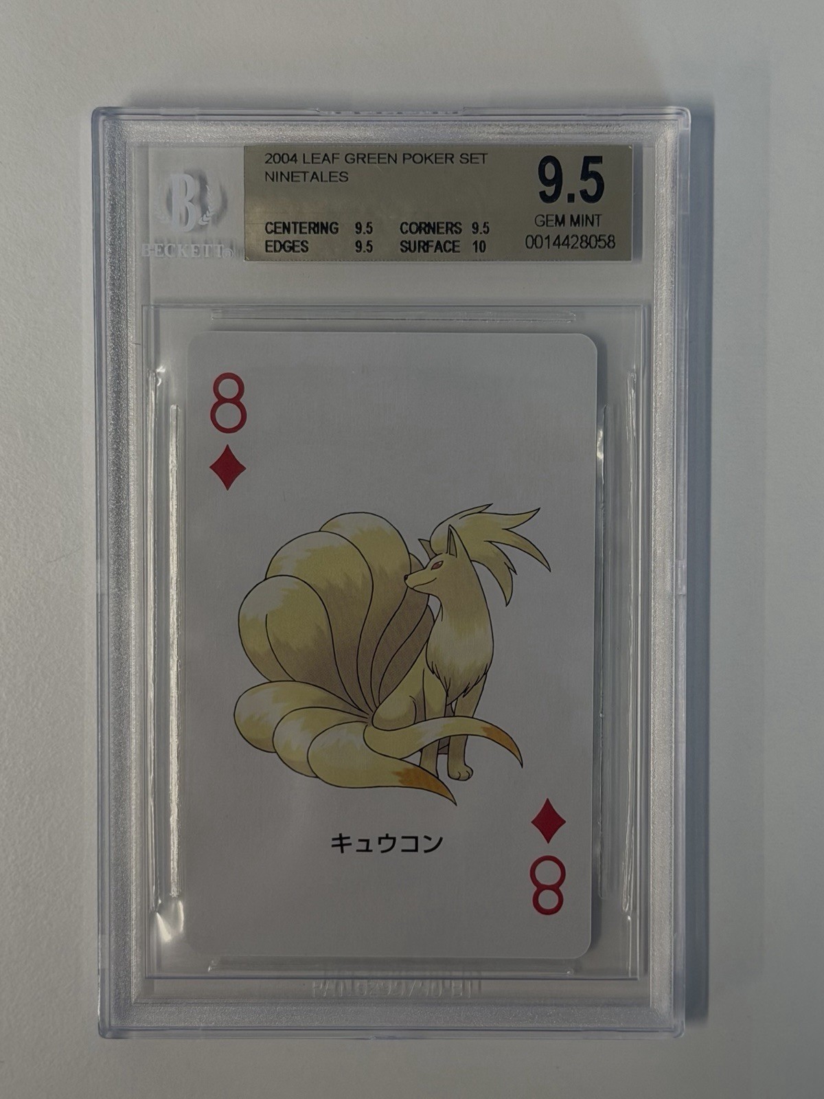 2004 Leaf Green Pokémon Poker Set Ninetales 8 of Diamonds Beckett Beckett 9.5