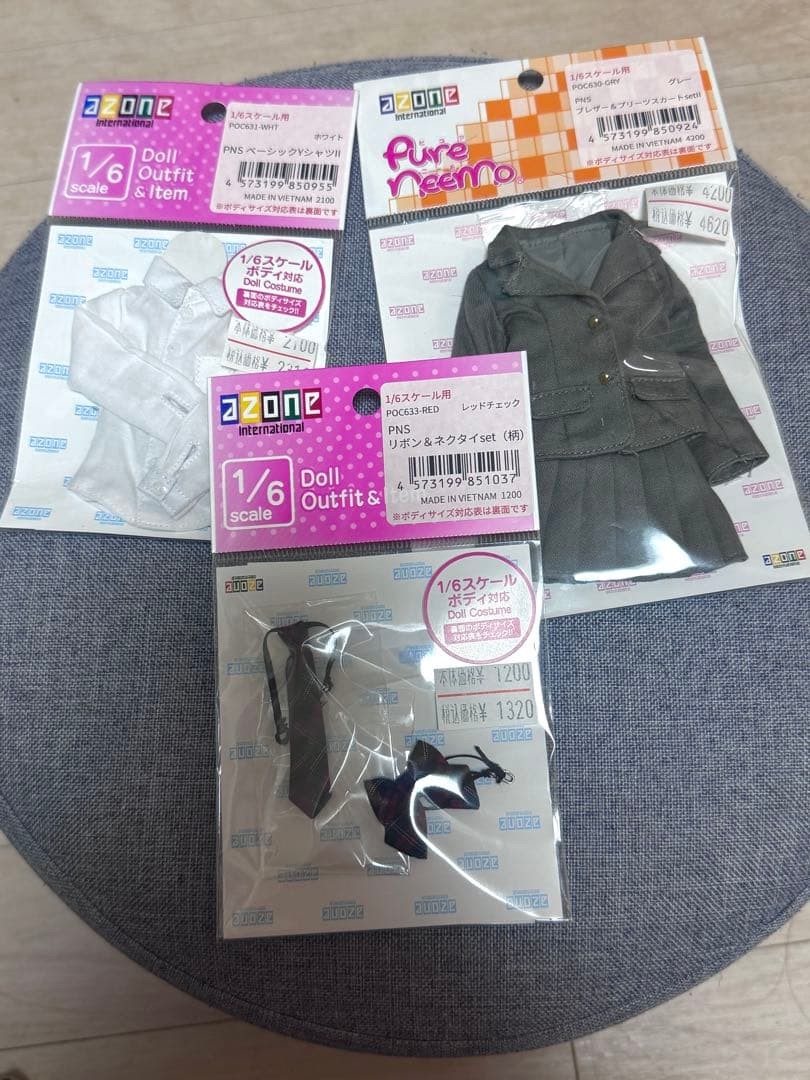 Azone 1/6 Doll Uniform 3 Piece Set #4ec51e