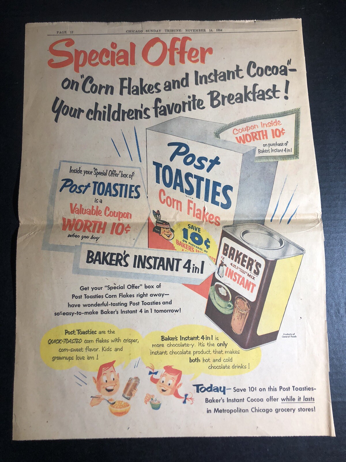 1954 \