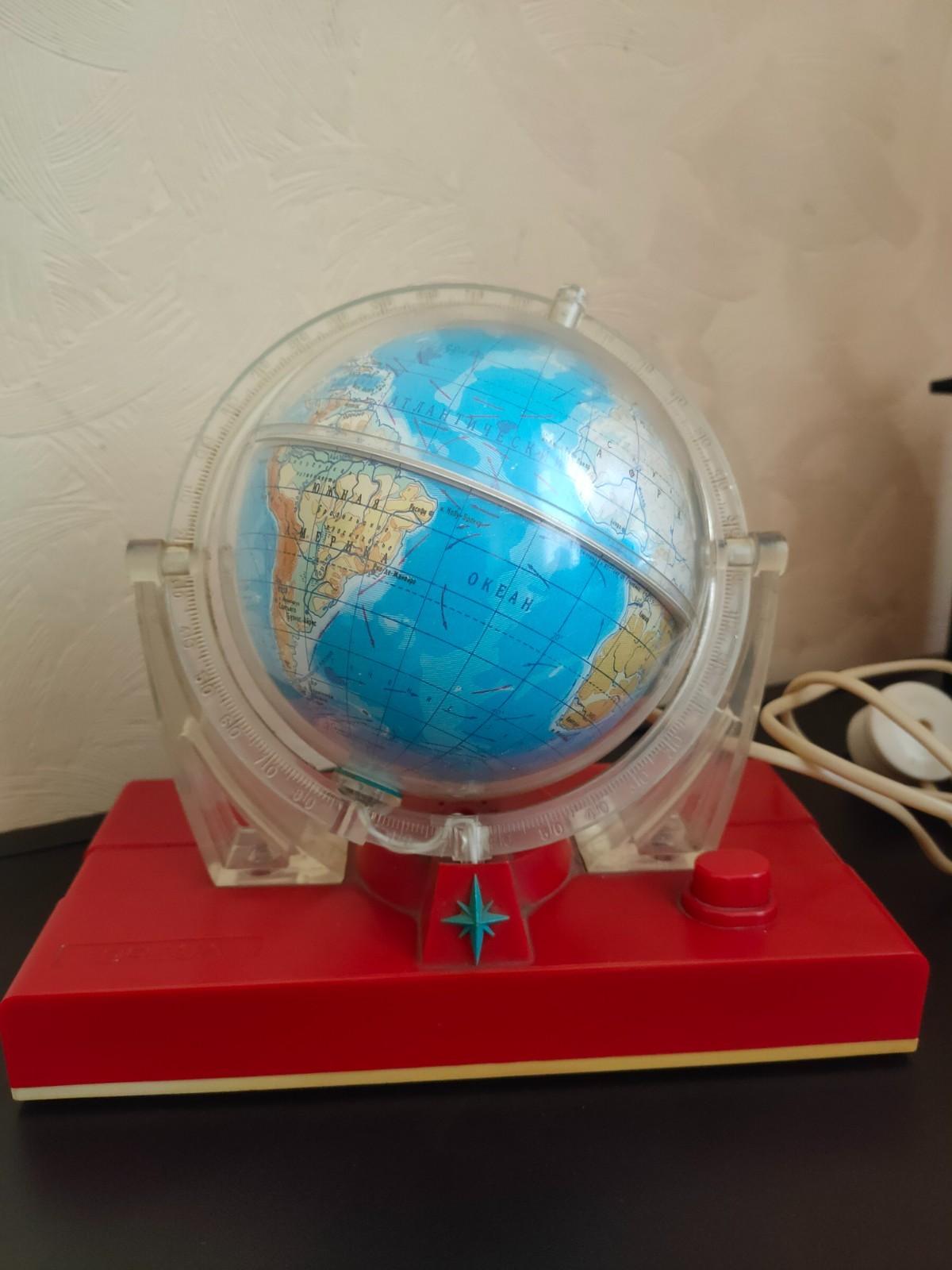 Vintage Soviet Space Age Globe USSR souvenir Lamp Mid-Century Sovet Night Lamp