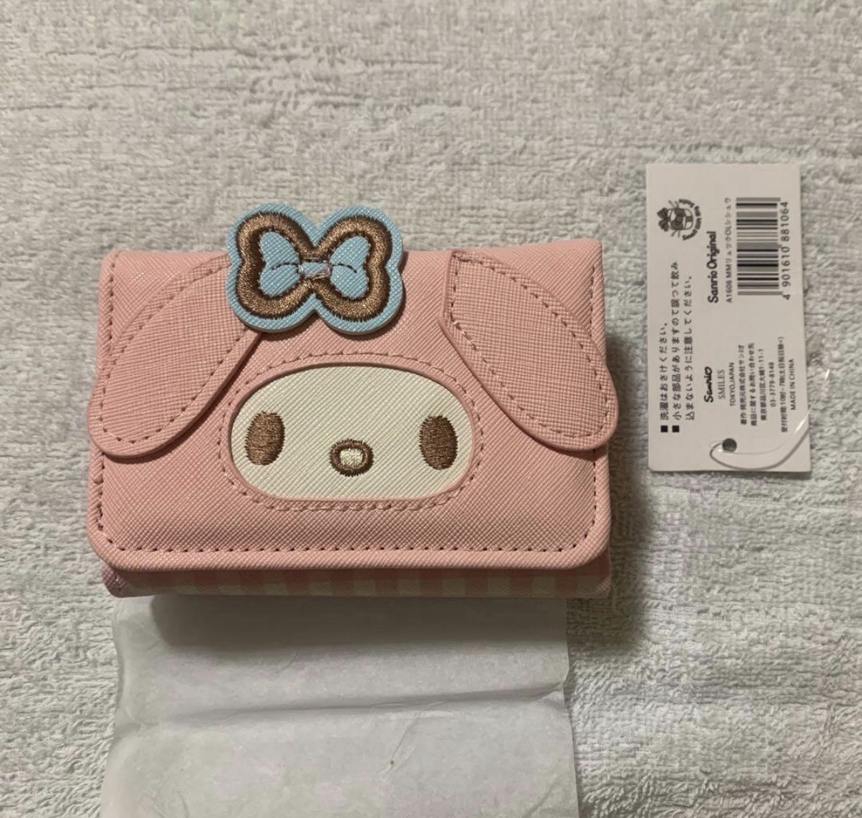 Sanrio Genuine My Melody Gamaguchi Trifold Wallet Pink with New Tag