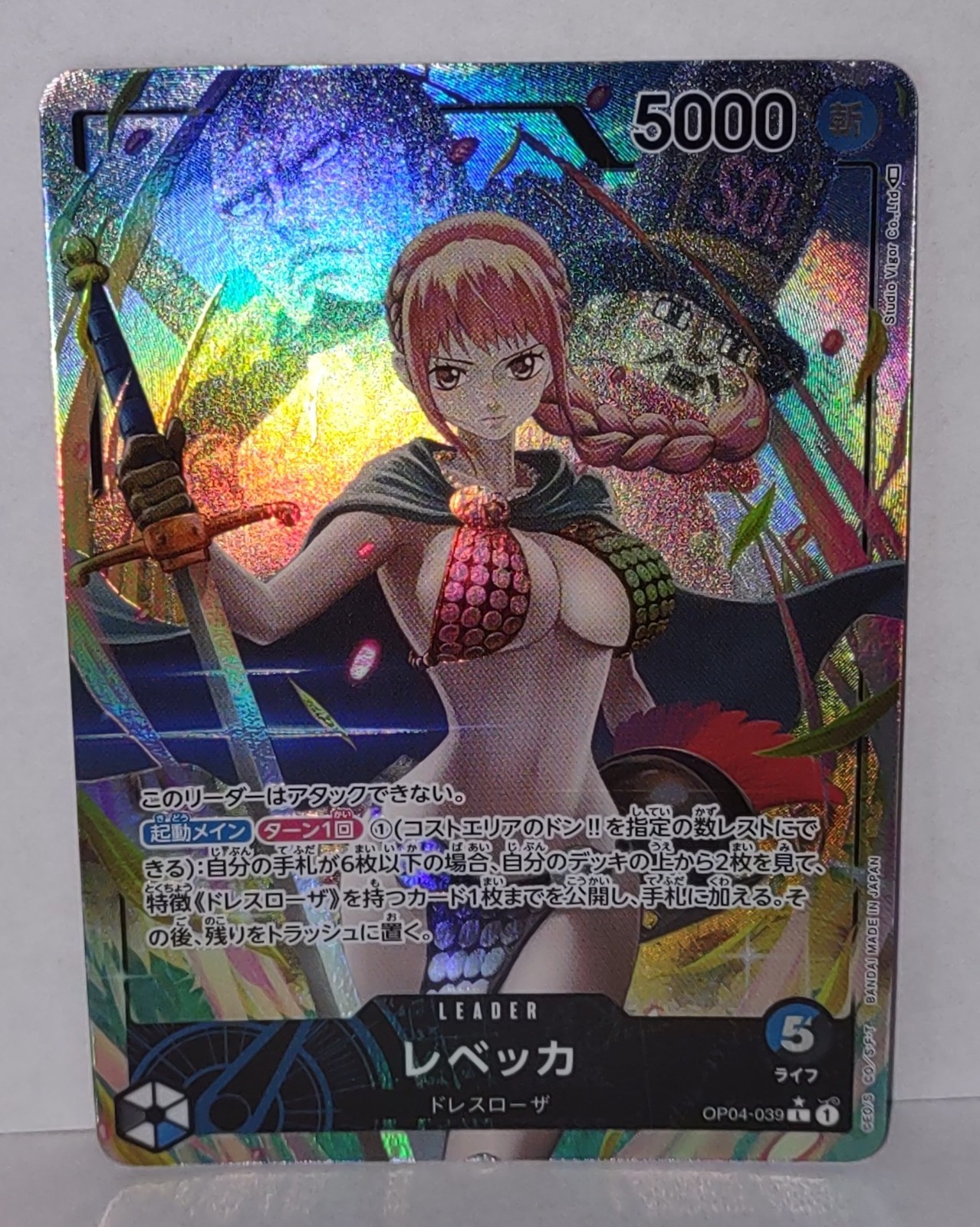 Rebecca OP04-039 L One-Piece Alt Art Holofoil Japanese Bandai Japan TCG CCG