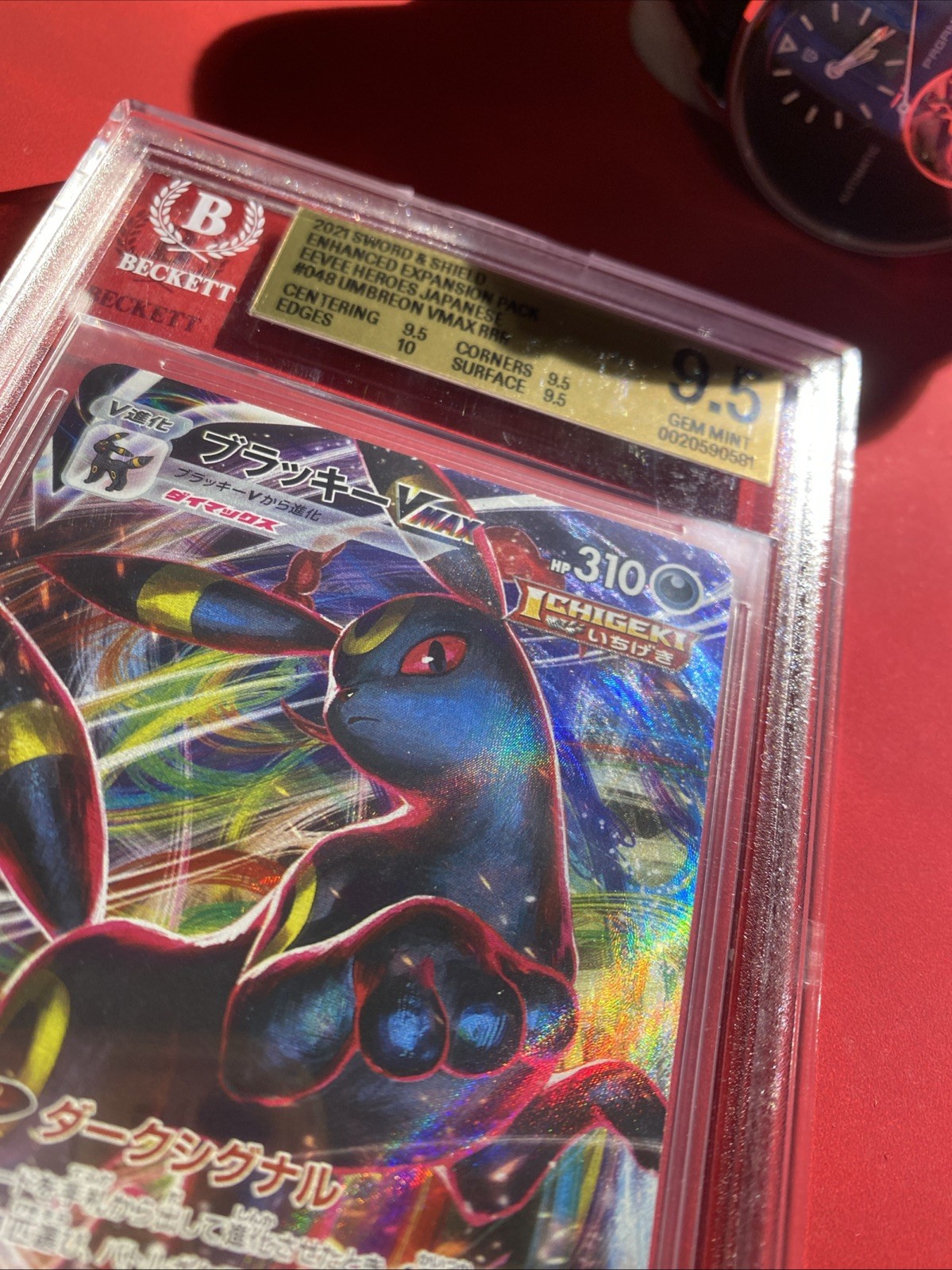 Nachtara Umbreon VMAX 095/203 Evolving Skies Beckett BGS 9.5 Gem Mint Pokemon