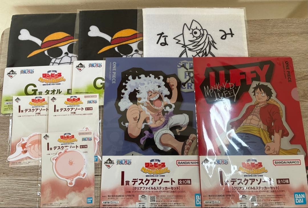 ☆One Piece☆Ichiban Kuji☆Bulk sale☆8 piece set☆