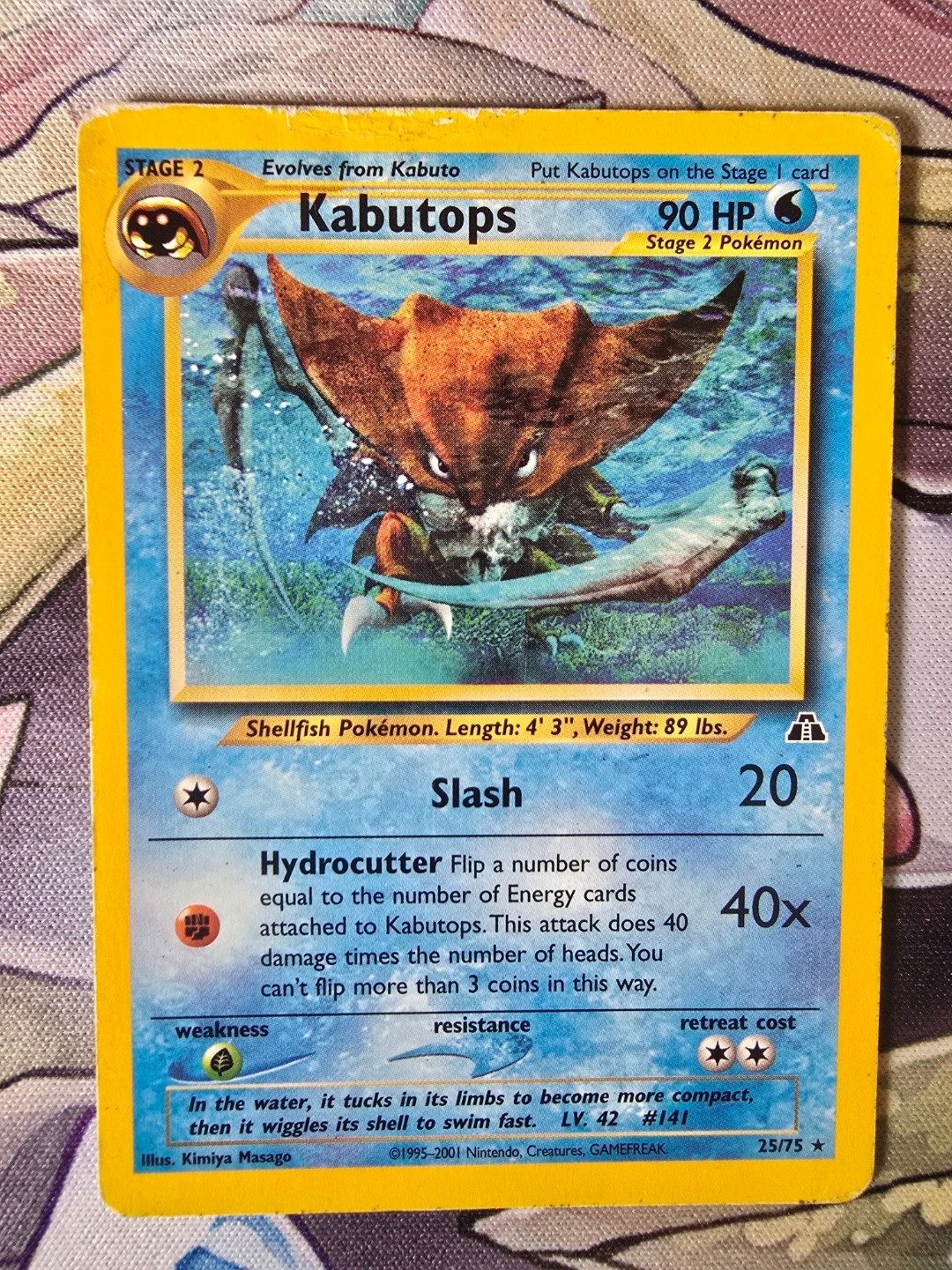 Kabutops 25/75 Neo Discovery Regular