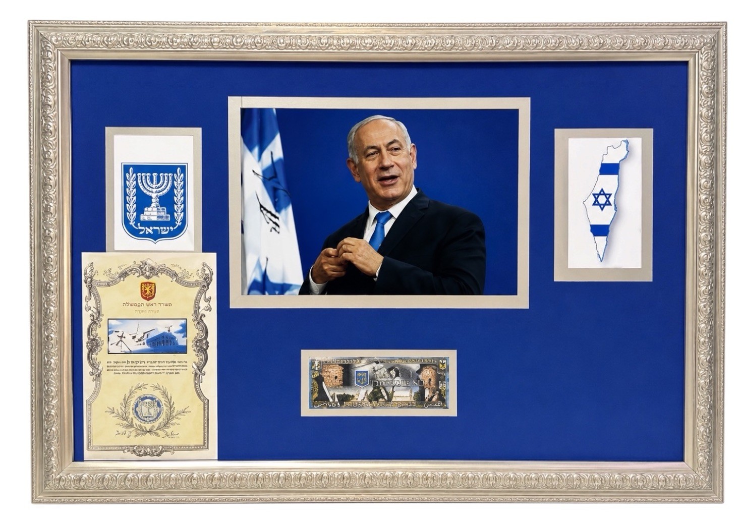 Very Rare Benjamin Nathaniel Sign Autograph Israel Prime Minister COA 28”x24”