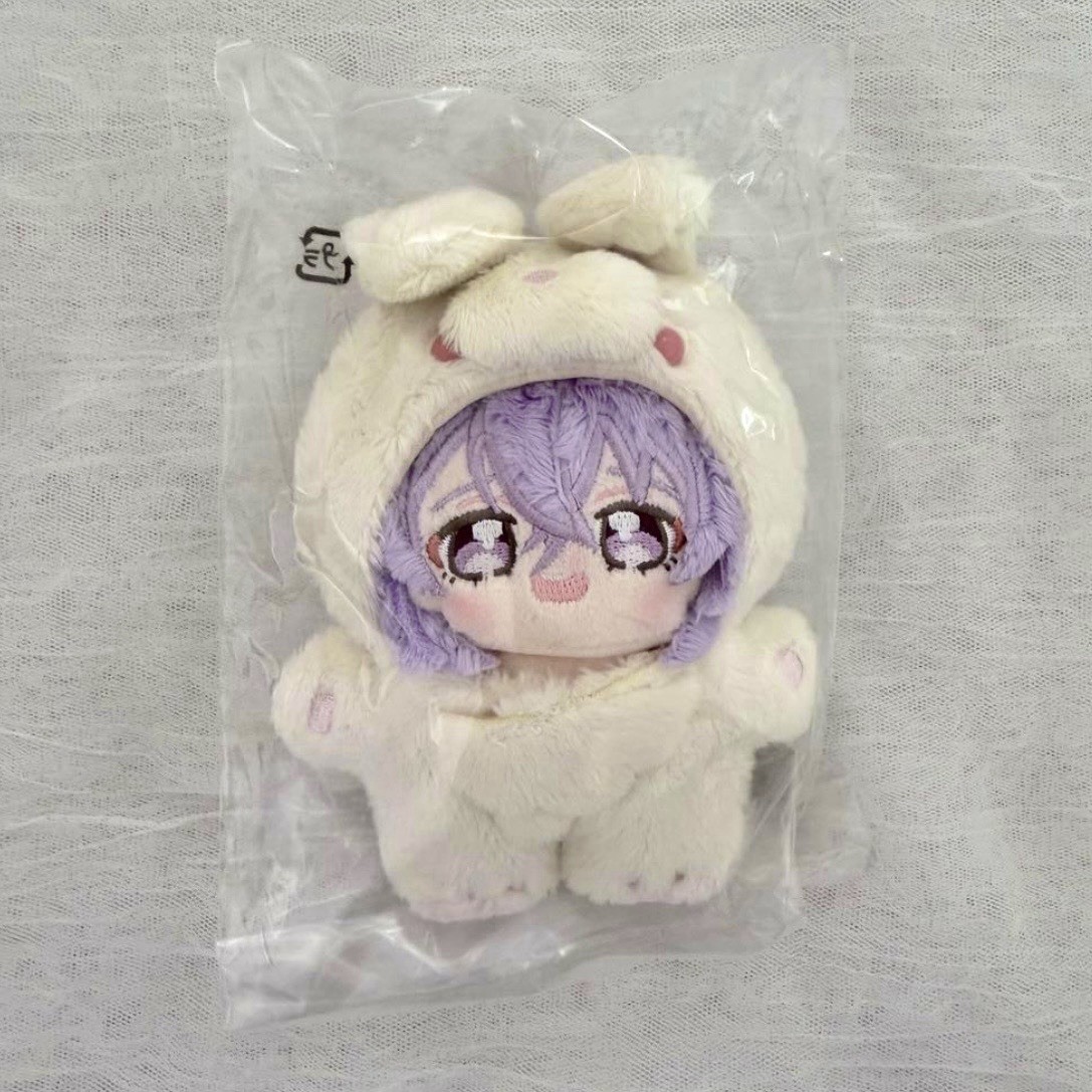 DHL/Fedex Ensemble Stars Living Together vol.2 Fuyume Hanamura Yume Plush DHL/Fedex Ensemble Stars Living Together vol.2 Fuyume Hanamura Yume Plush