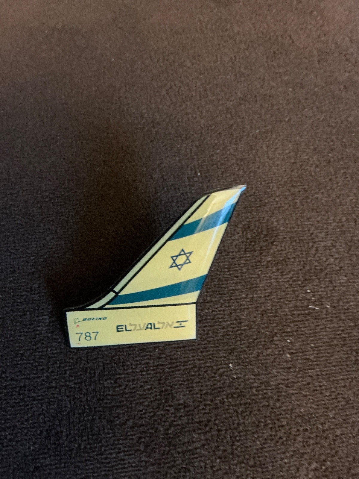 Vintage El Al Israel Airlines 787 Tail Fin Airplane Wing Lapel Pin