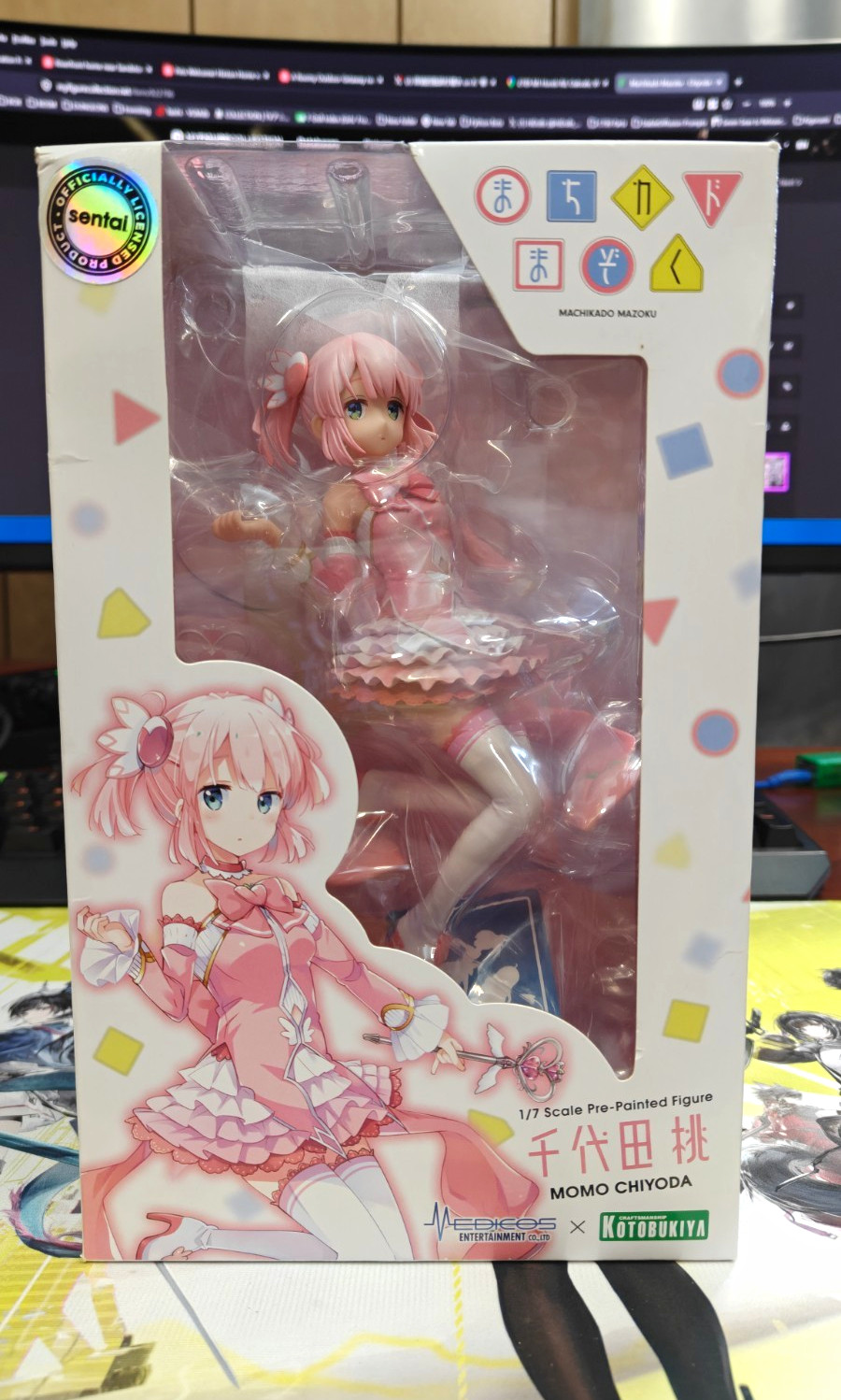 Kotobukiya Momo Chiyoda 1/7 Scale Figure Machikado Mazoku No Extra Faceplate
