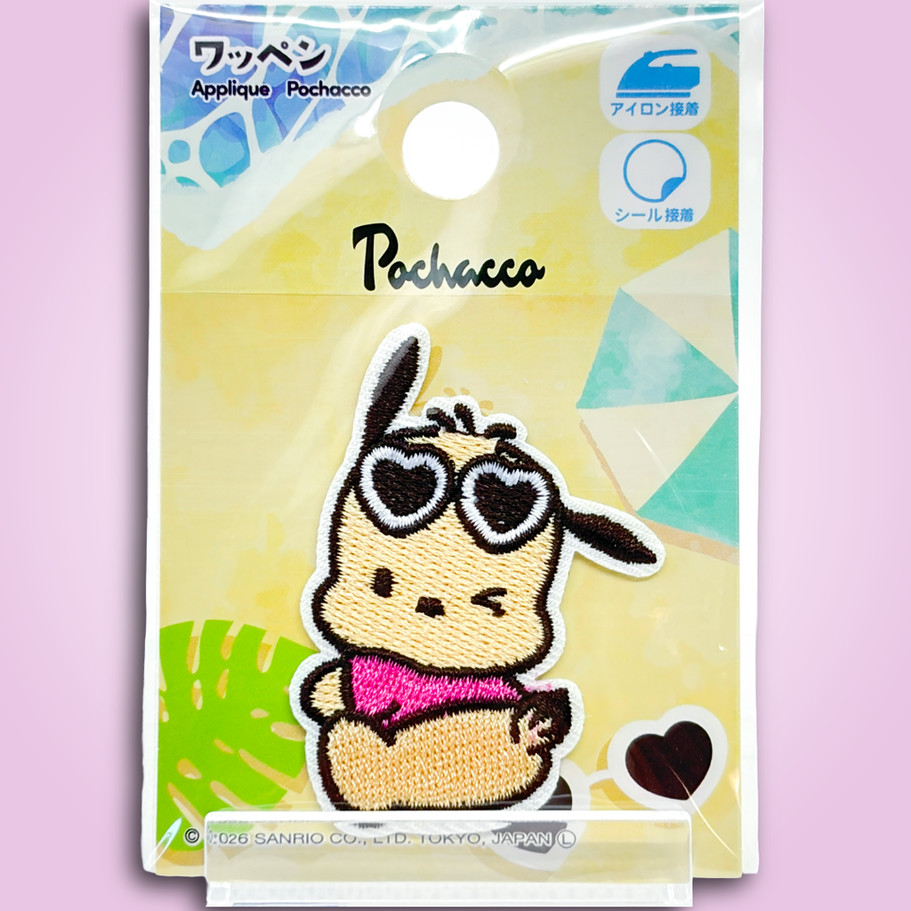 Sanrio Pochacco Sunburn Patch 2026 DAISO Japan Official Iron-On Applique Kawaii
