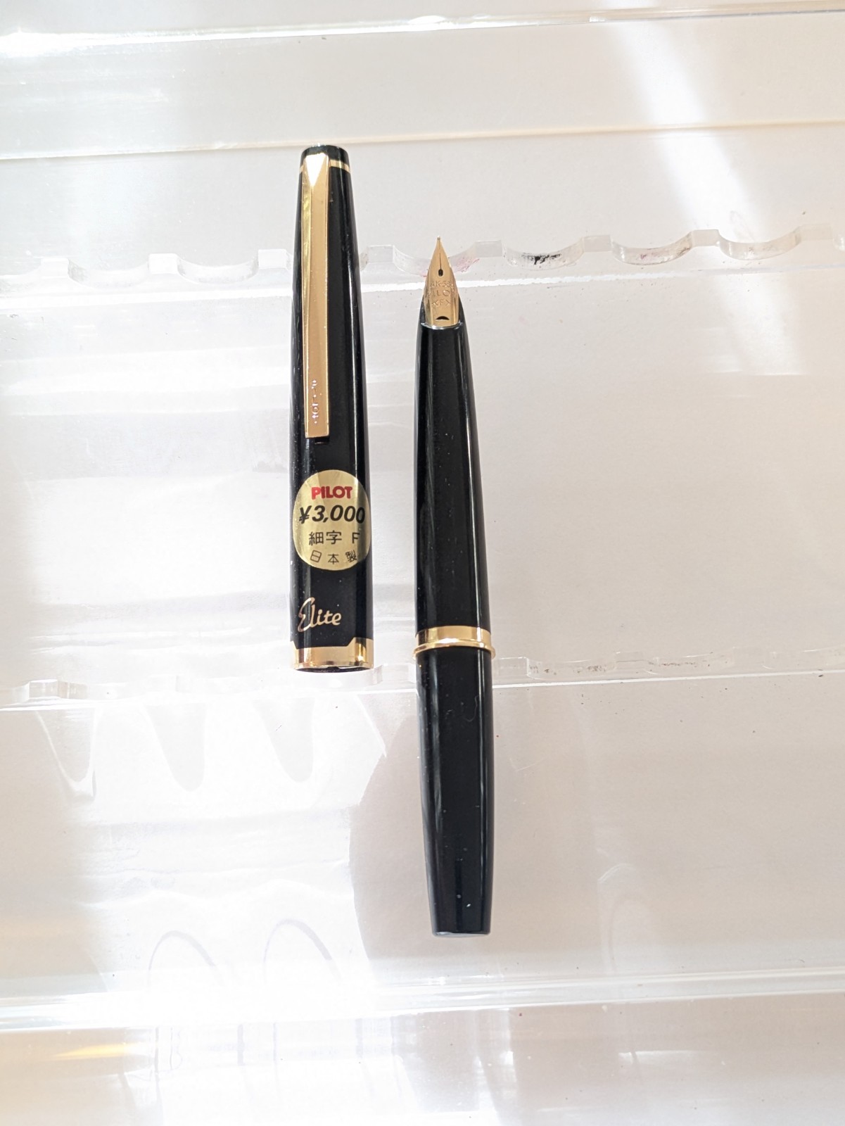 Vtg Nos Black Gt Pilot Elite Fountain Pen - 14k F Nib 