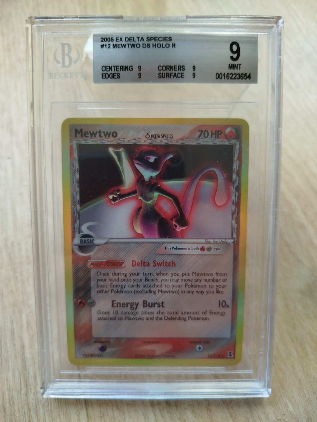 Pokemon Pop 15 Mewtwo EX δ 12/113 - Delta Species 2005 - Holo Beckett BGS 9 Mint