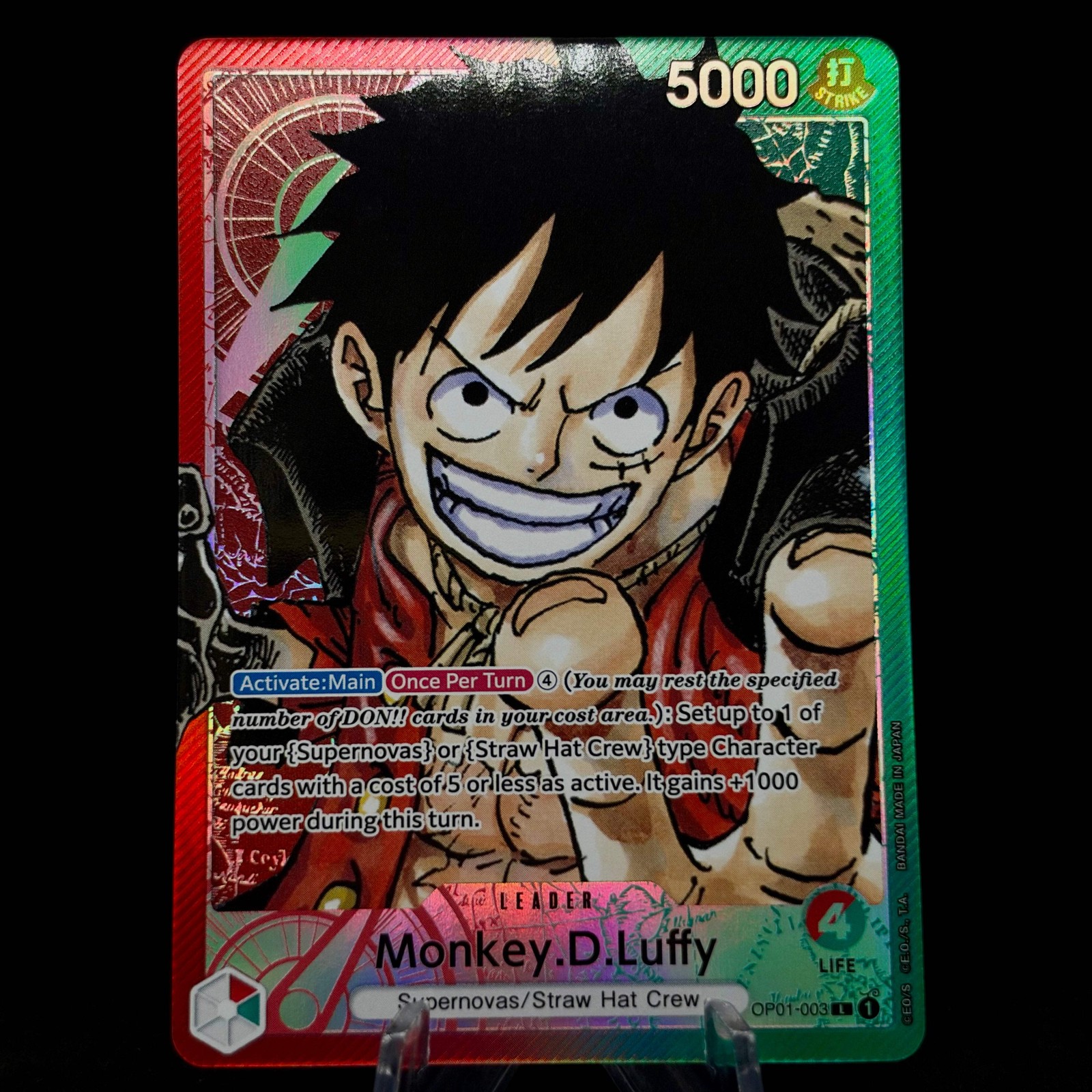 Monkey.D.Luffy (003) (Parallel) Single Card