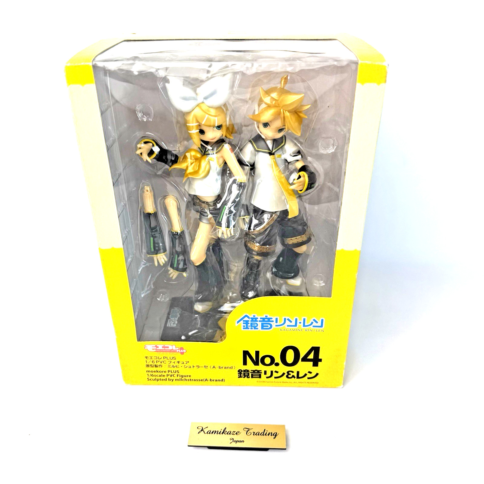 VOLKS Moekore plus Kagamine Rin, Kagamine Len No.04 Figure Japan VOLKS Moekore plus Kagamine Rin, Kagamine Len No.04 Figure Japan