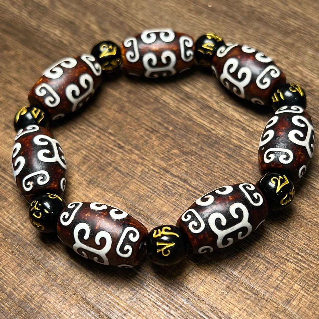 Tibetan Nine Eye Dzi Bead Bracelet Agate Vintage Black White Cloud Pattern