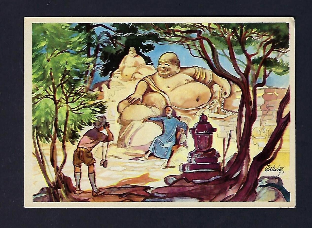 c1930's Sanella-Bilder Margarine Trade Card #44, Sammelwerk China-Tibet Japan