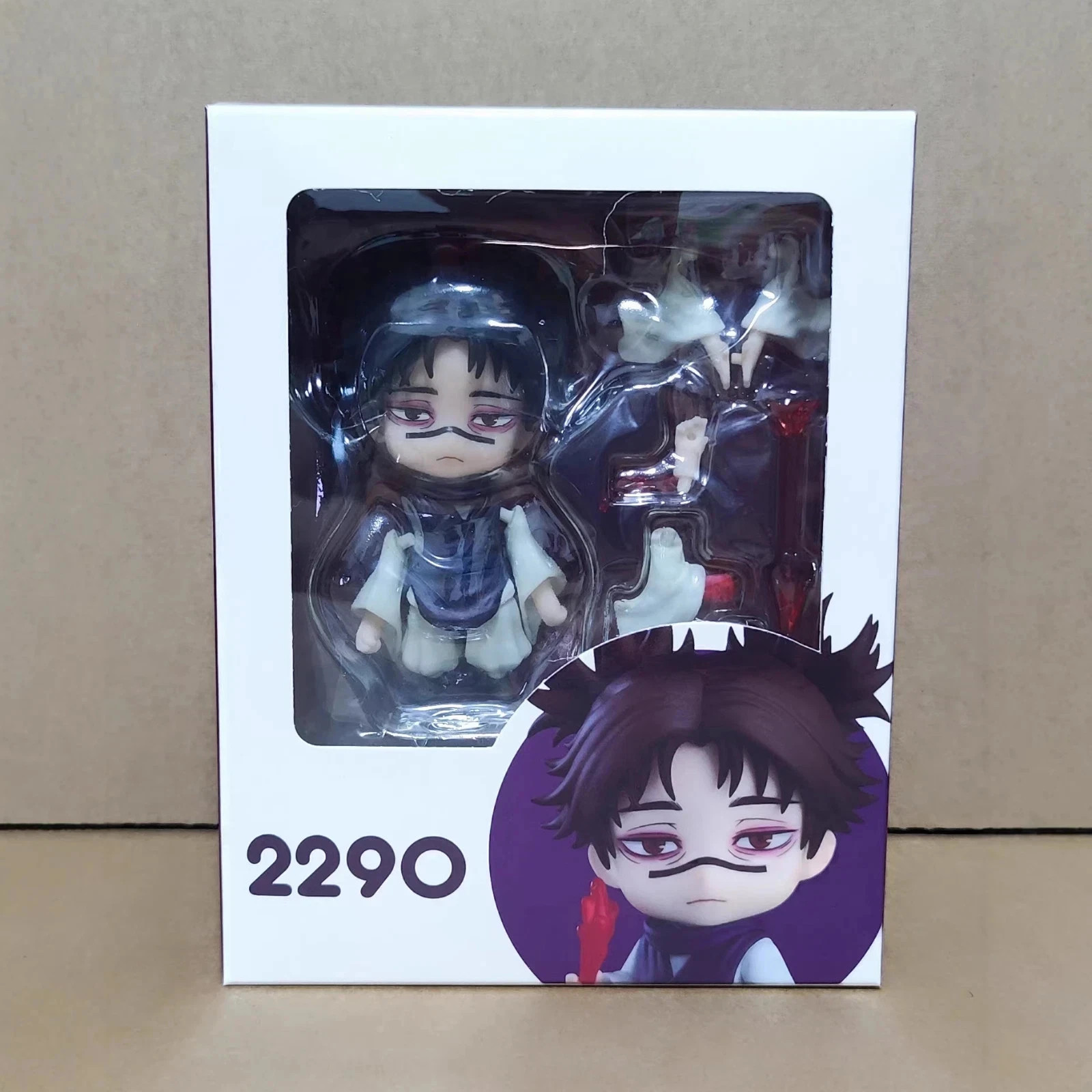 Choso - Jujutsu Kaisen Nendoroid 2290 PVC Action toy Model -NEW