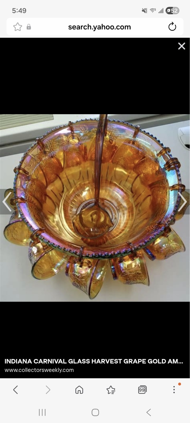 Indiana Iridescent Gold Carnival Punch Bowl Set NEW in Sealed Box Never Opened 