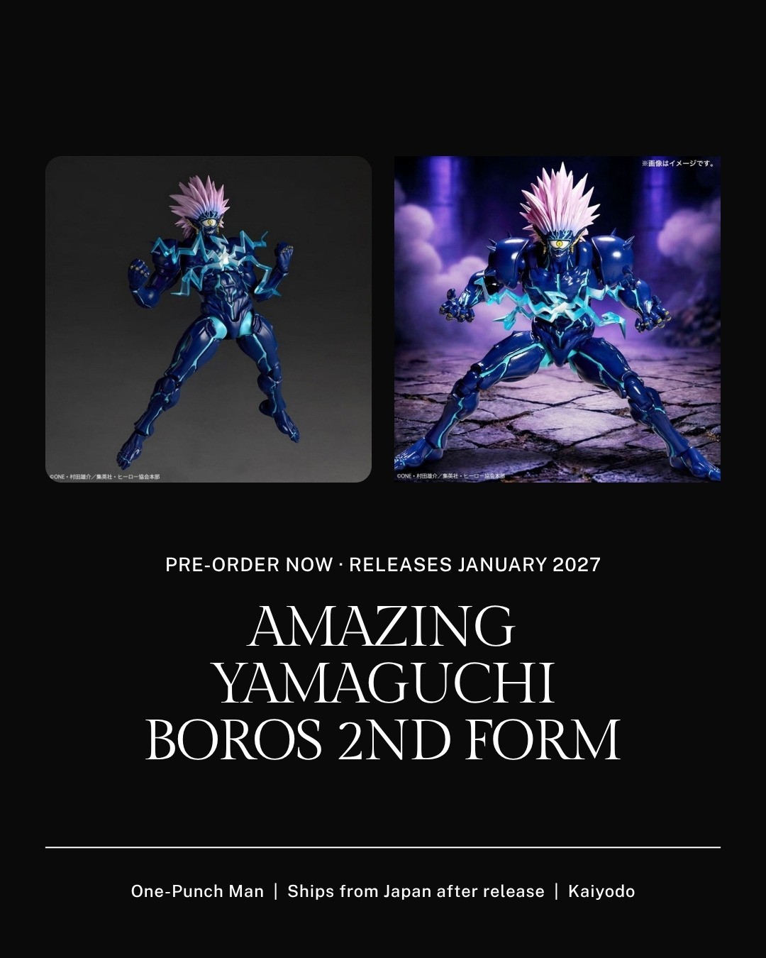 Revoltech Amazing Yamaguchi Boros Second Form Ver. JAPAN January 2027 Release
