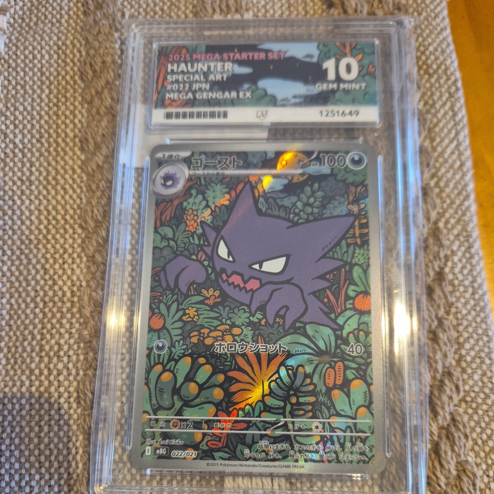 Pokémon TCG Haunter 022/021 - Gengar ex Mega Start Set - ACE 10 - GEM MINT