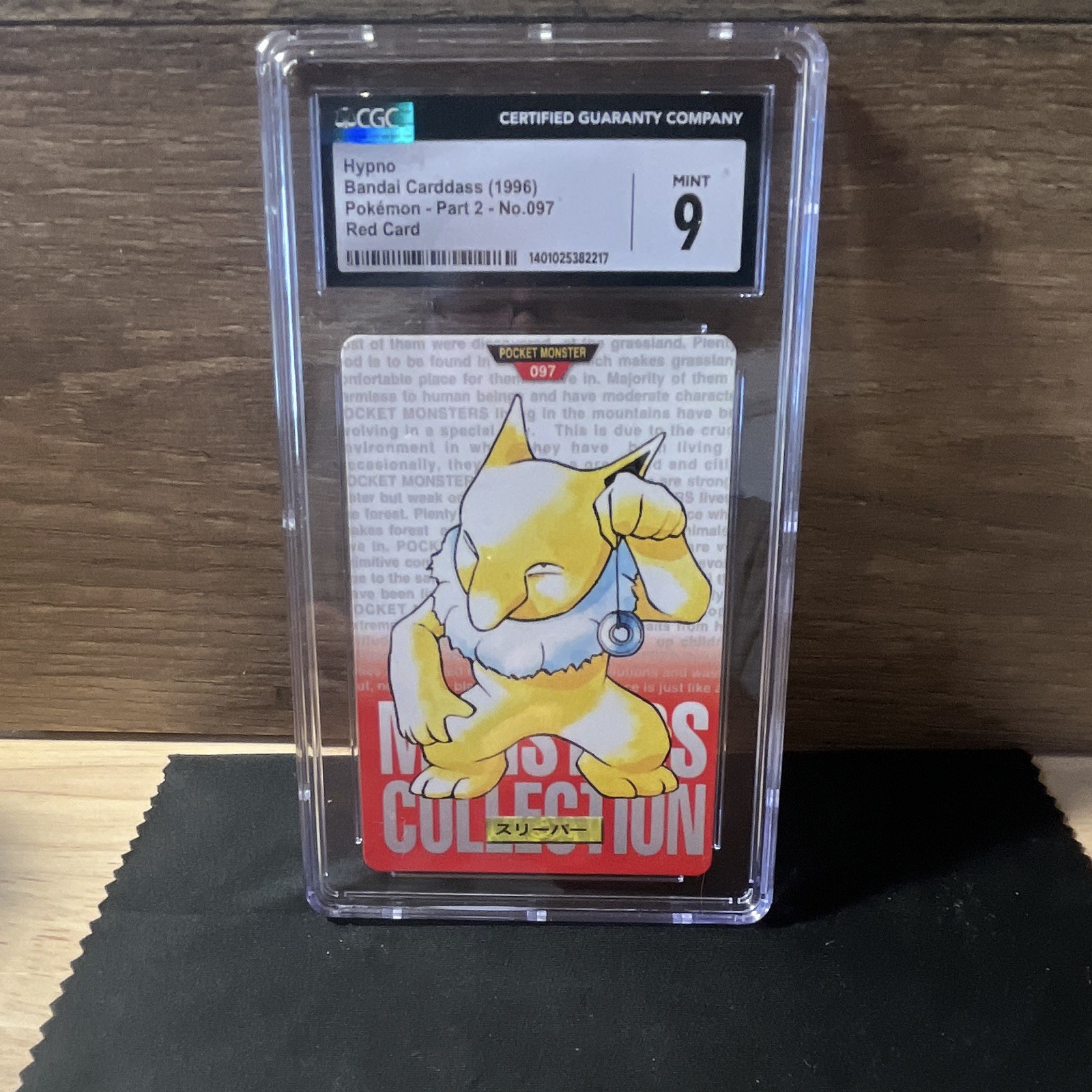 Bandai 1996 Carddass Pokémon Hypno Red Card #097 Japanese CGC 9 Graded