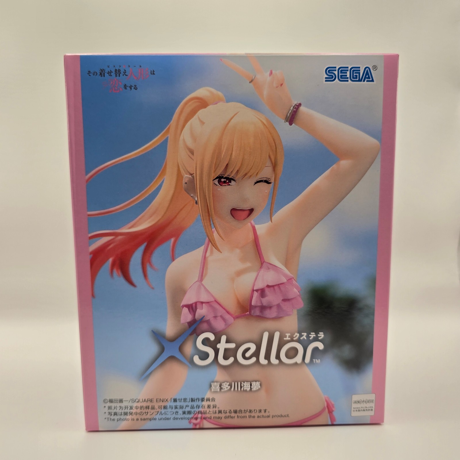 Marin Kitagawa My Dress-Up Darling XStellar Figure SEGA Marin Kitagawa My Dress-Up Darling XStellar Figure SEGA