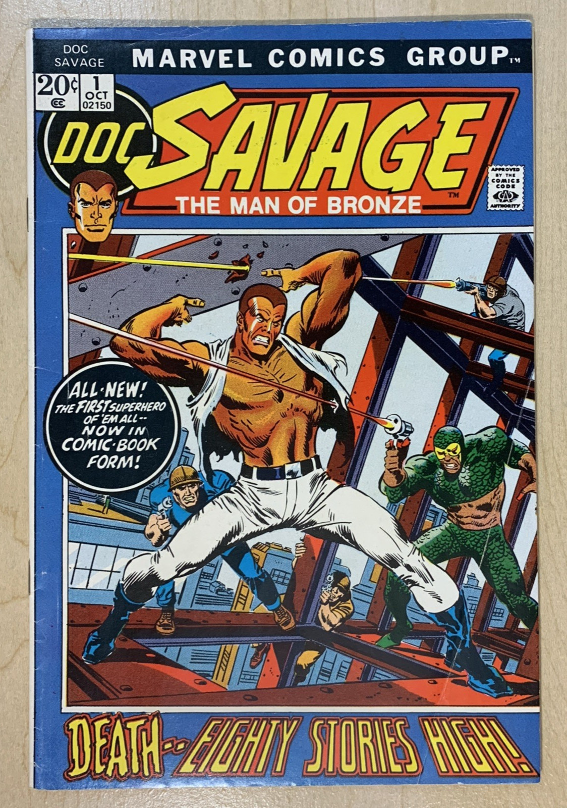 DOC SAVAGE 1-8 Complete Set JIM STERANKO ROSS ANDRU Art F+ (6.0) Avg  Signed