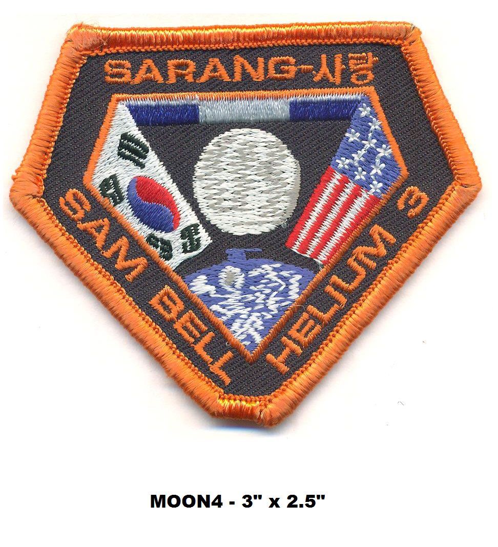 MOON MOVIE SAM BELL UNIFORM PATCH - MOON4 MOON MOVIE SAM BELL UNIFORM PATCH - MOON4