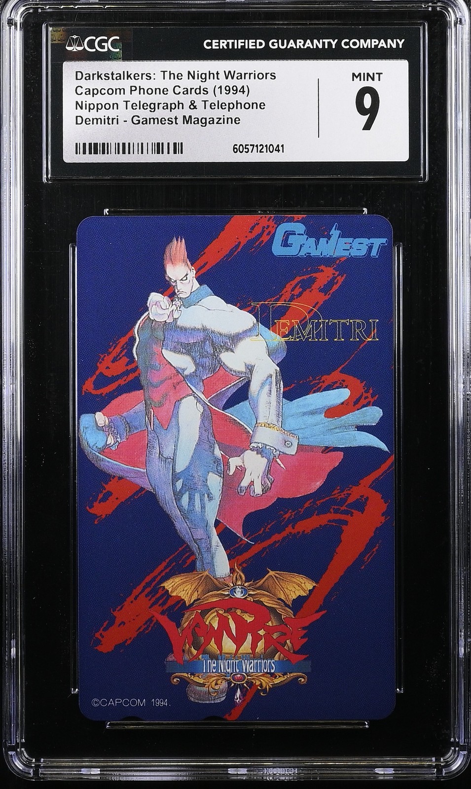 1994 Capcom Phone Cards Darkstalkers: The Night Warriors CGC 9