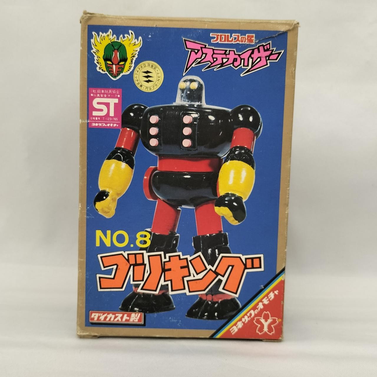 Yonezawa Toys Pro-Wrestling Star Astekaizer: Goriking No. 8 Figure F/S FEDEX