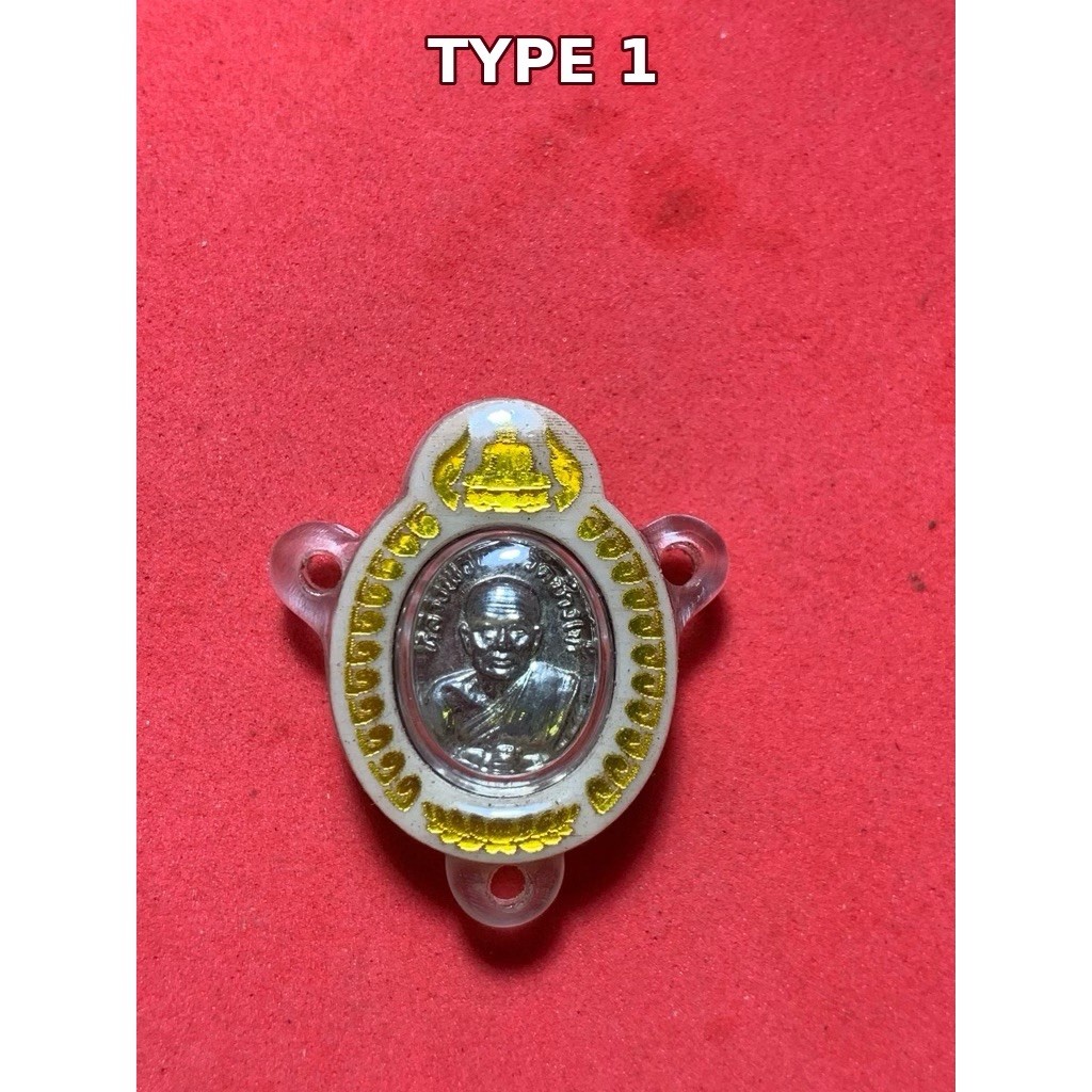 Thai Amulet Empty Case LP Tuad Med Taeng 3 Loop Laser Cut Frame 1.7 x 2.5 cm