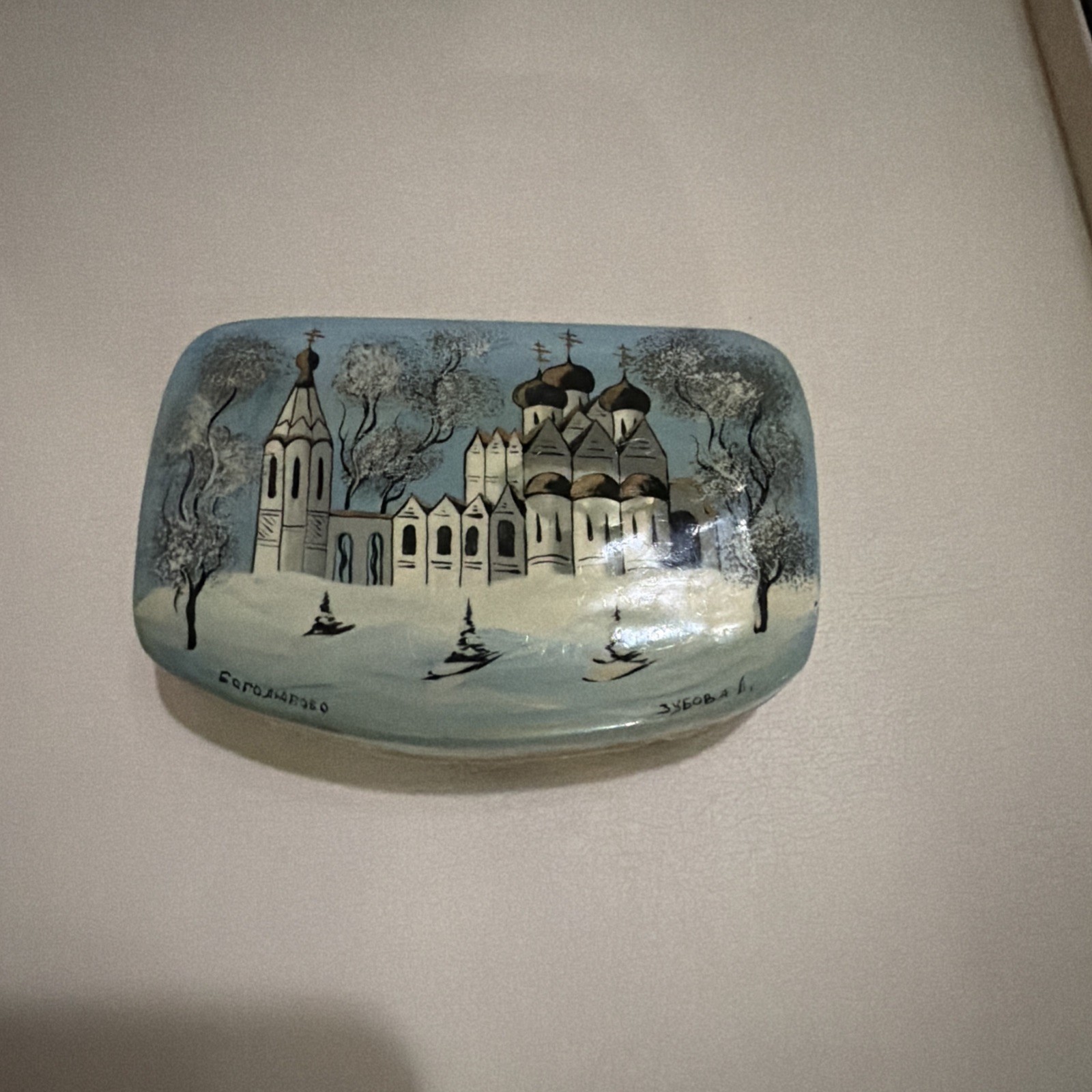Russian Gift Box Fedoskino Russian Gift Box Fedoskino