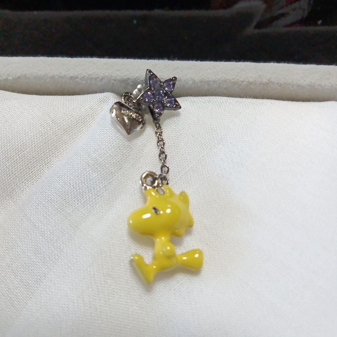 ANNA SUI Woodstock Yellow Wood Charm Earrings Star & Heart Accent Single Ear