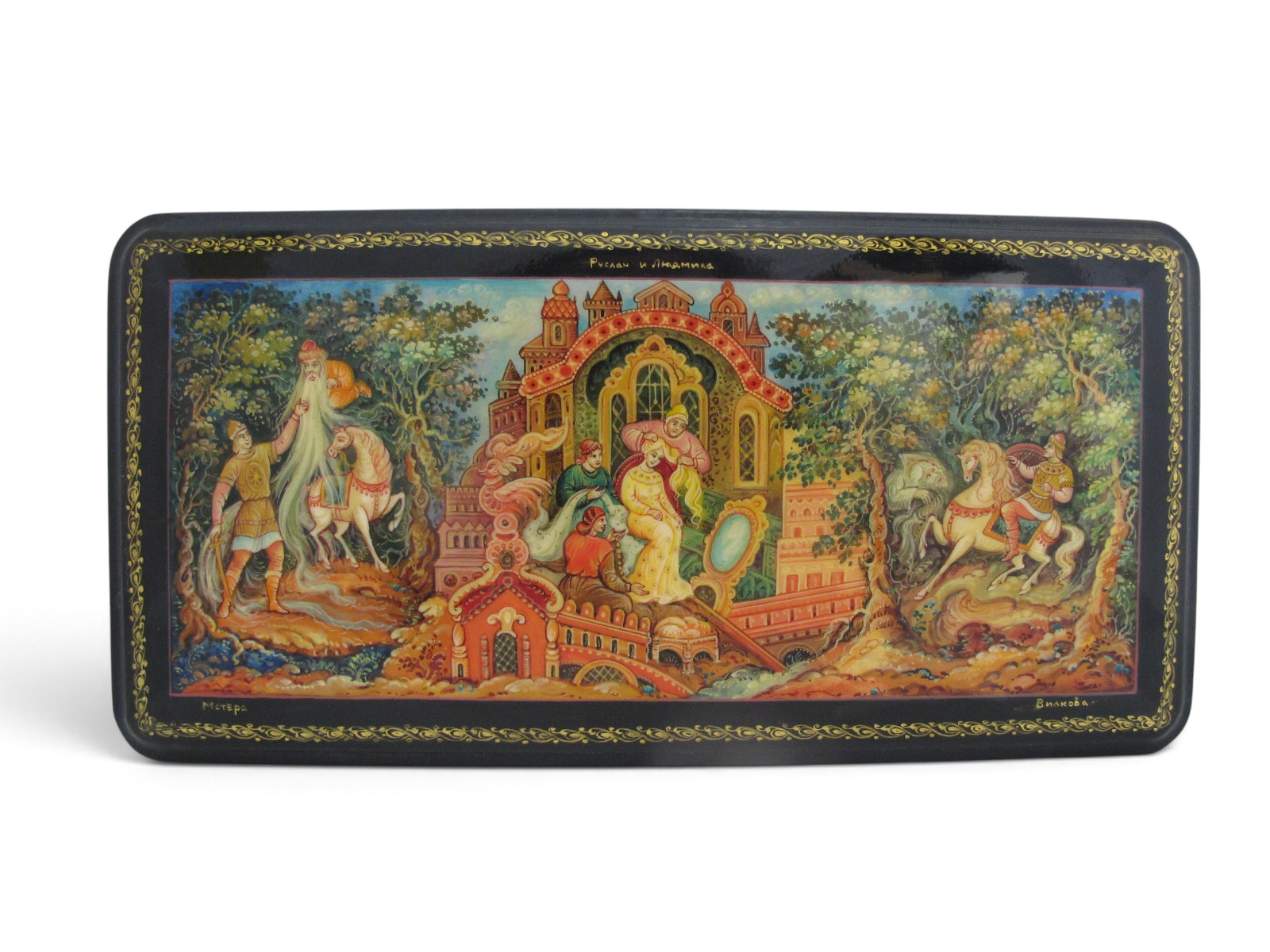 Russian FAIRY TALE Ruslan & Ludmila Hand Painted Gold Lacquer MSTERA Trinket Box