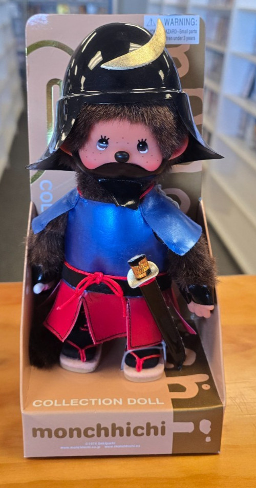 Monchhichi Collection Doll 20cm Shogun, NEW RETAIL