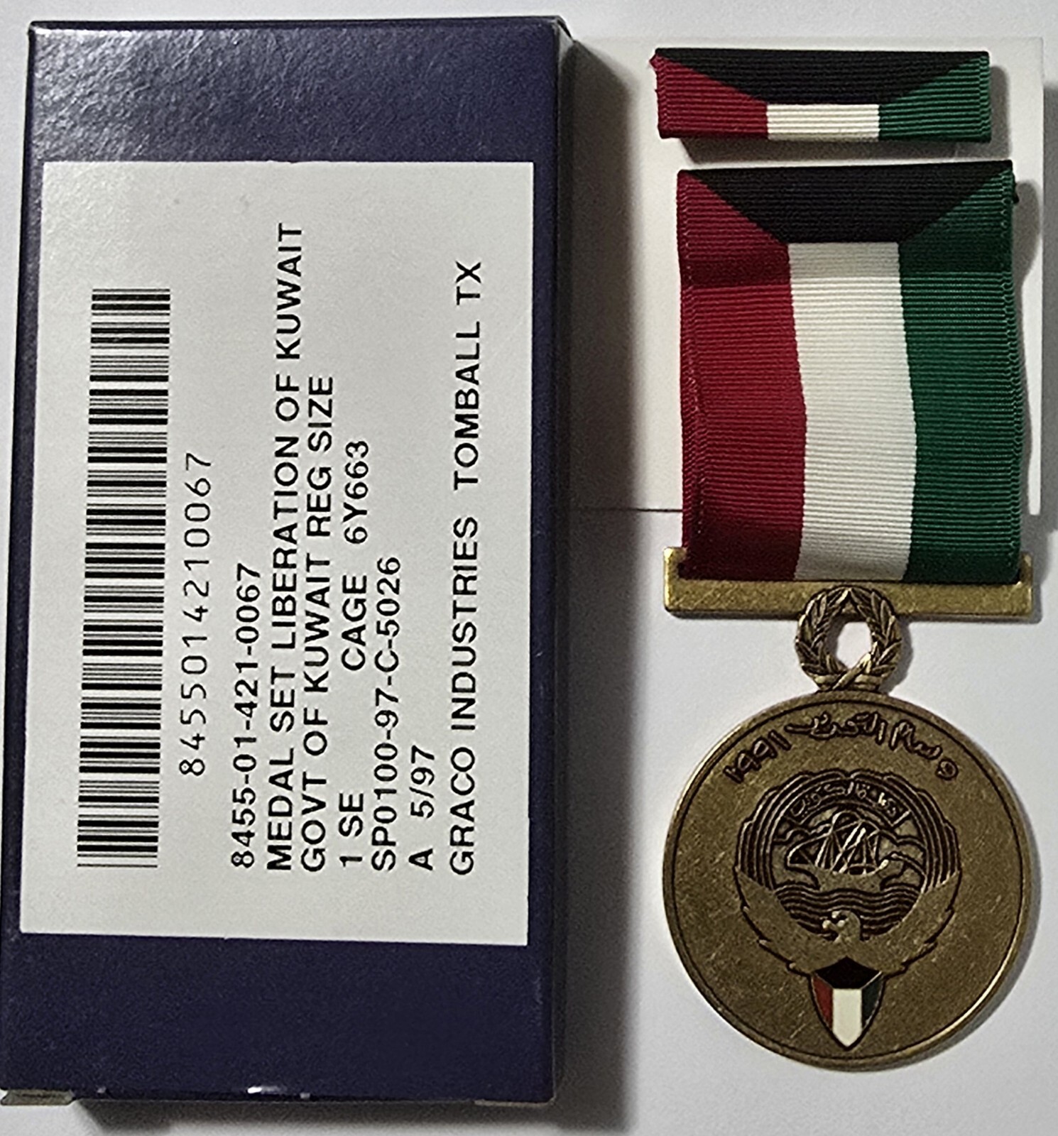 Liberation of Kuwait Medal Iraq Gulf War Desert Storm Military Army USGI NOS