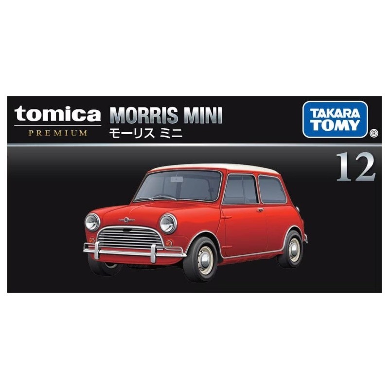 Tomica Premium 12 Morris Mini Collector's