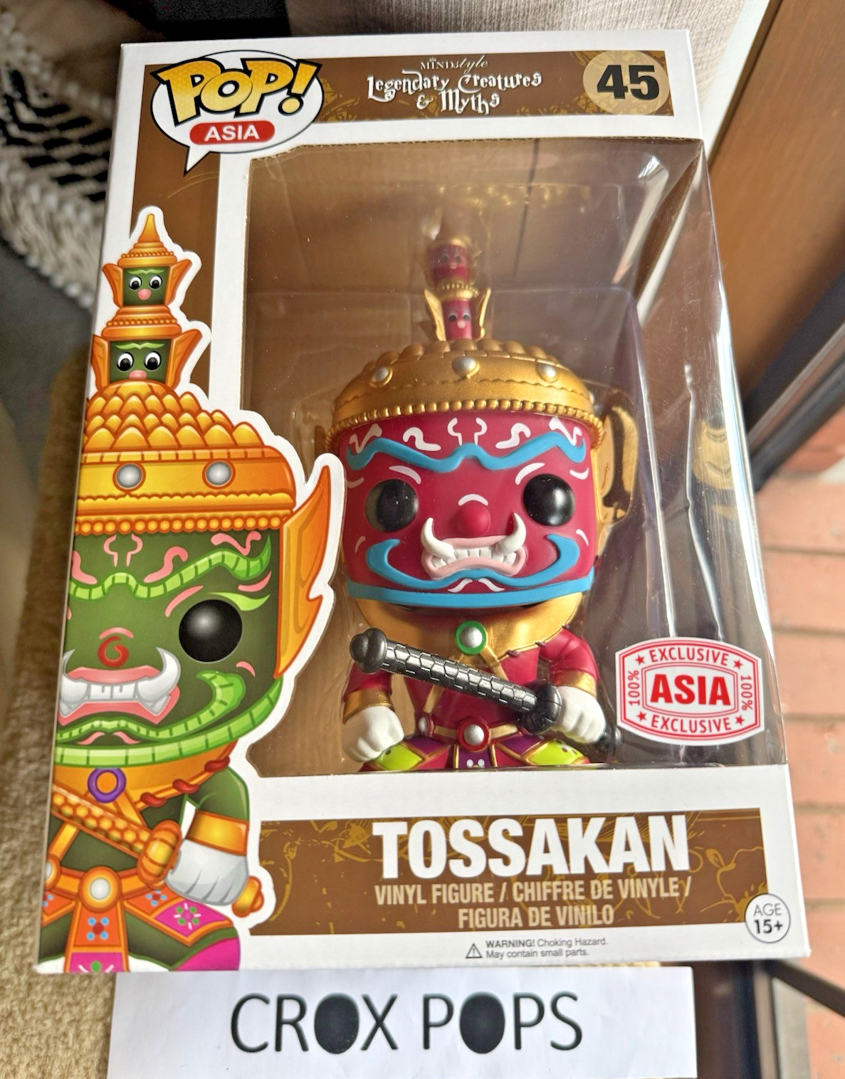 Rare PINK VALENTINE\'S DAY TOSSAKAN Asia 45 Funko Pop Vinyl New in Mint Box + P/P