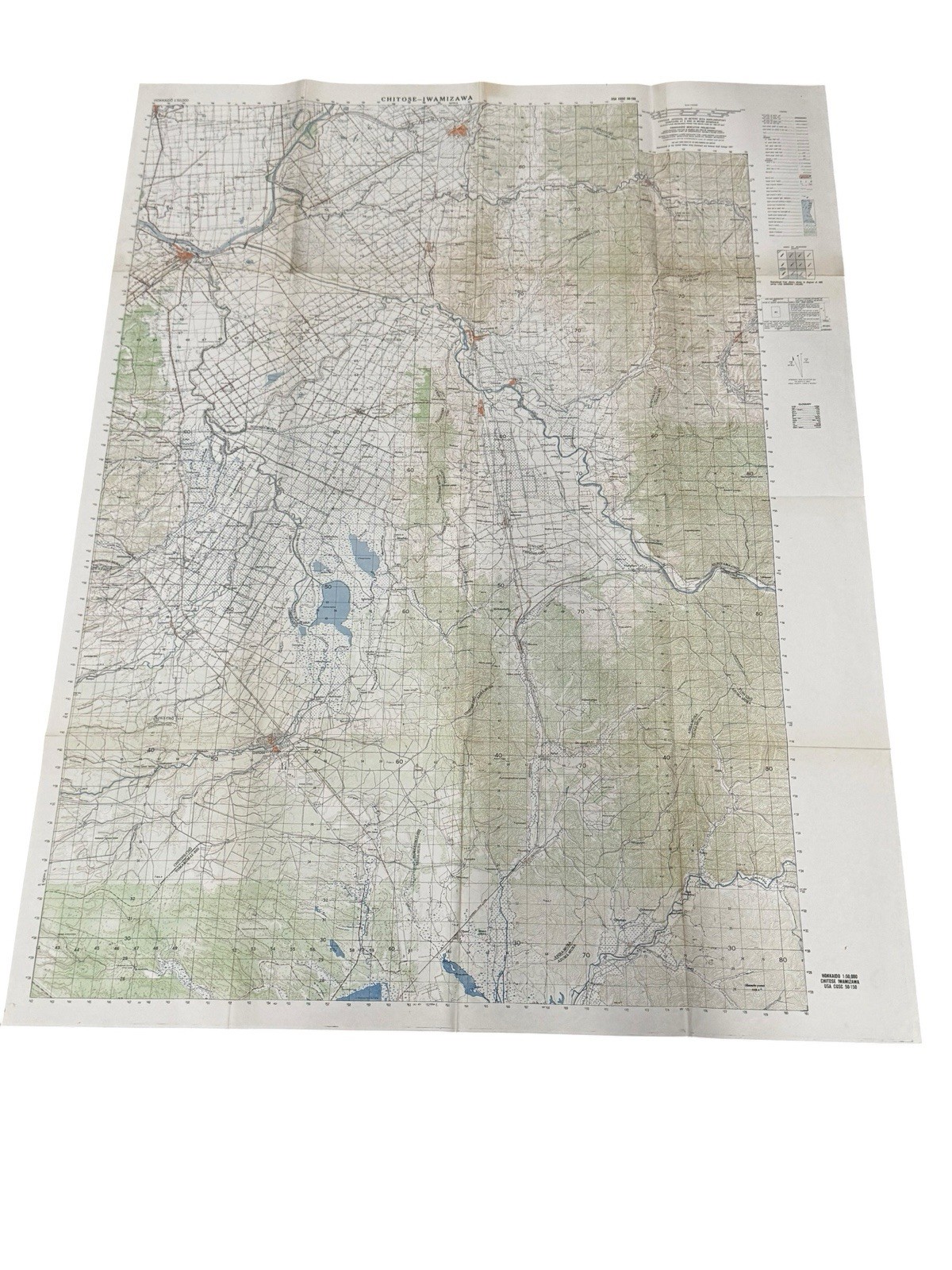 SCARCE LARGE 1957 Cold War Map Hokkaido Japan Chitose Iwamizawa CGSC 48x36 SCARCE LARGE 1957 Cold War Map Hokkaido Japan Chitose Iwamizawa CGSC 48x36