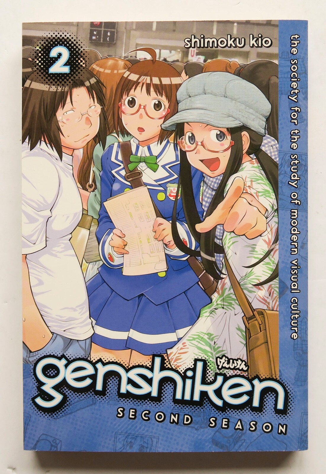 Genshiken Second Season Vol. 2 NEW Kodansha Comics Kio Manga Novel Comic Book
