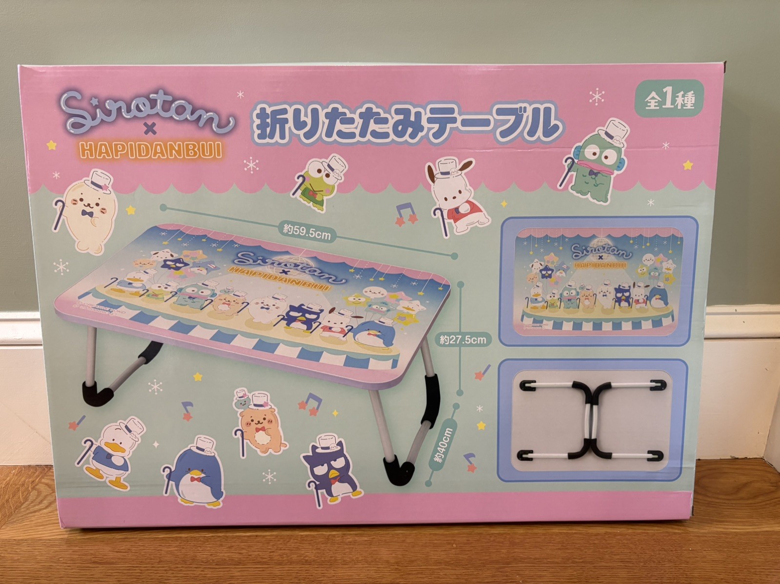 Sanrio Shirotan x Hapidanbui - Folding Table 59.5cm New from Japan Sanrio Shirotan x Hapidanbui - Folding Table 59.5cm New from Japan