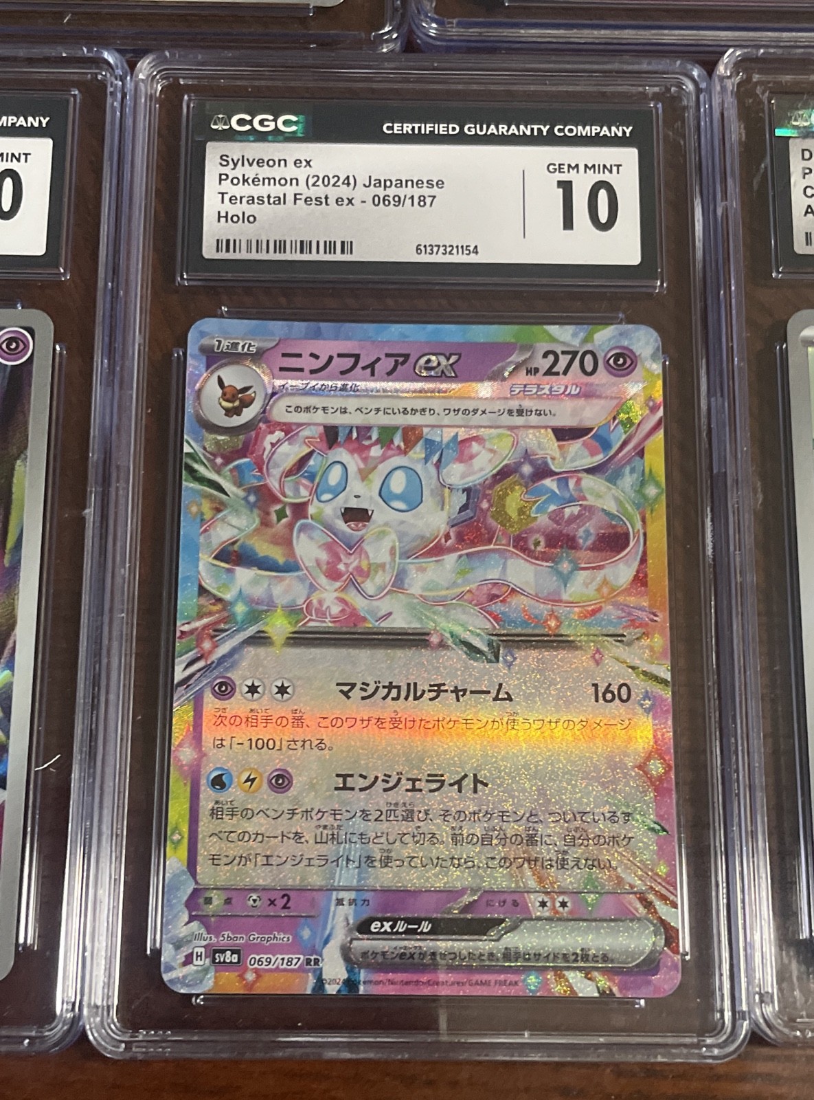 Entire Lot Of Nine CGC Slabs All 10’s Japanese Pok’eMon Cards Entire Lot Of Nine CGC Slabs All 10’s Japanese Pok’eMon Cards